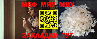 apvp Малоярославец
