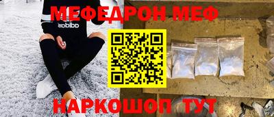 гашик Мариинск