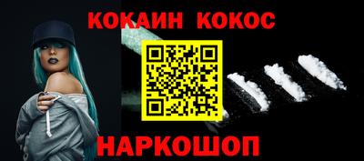 apvp Малоярославец