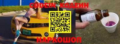 apvp Малоярославец