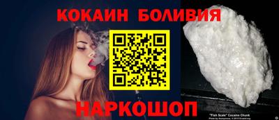 гашик Мариинск