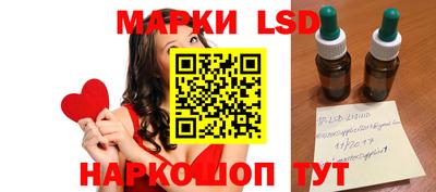 apvp Малоярославец