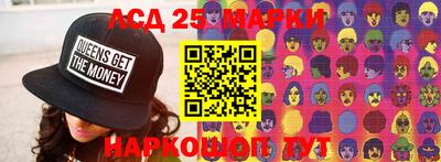 apvp Малоярославец