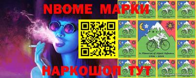 MESCALINE Малгобек