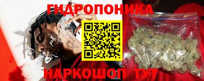 MESCALINE Малгобек
