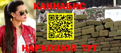 apvp Малоярославец