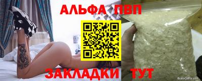 MESCALINE Малгобек