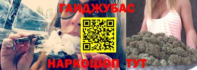 MESCALINE Малгобек
