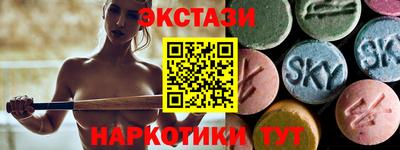 apvp Малоярославец