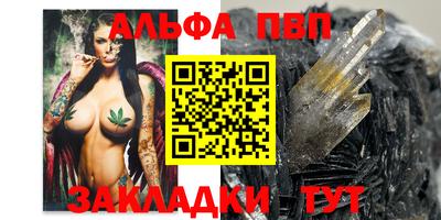 MESCALINE Малгобек