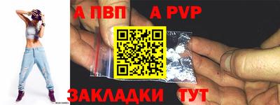 MESCALINE Малгобек