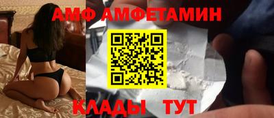 MESCALINE Малгобек
