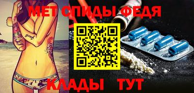 apvp Малоярославец