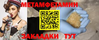 apvp Малоярославец