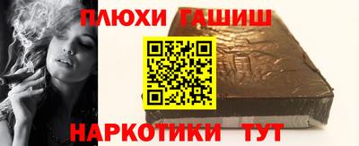 apvp Малоярославец