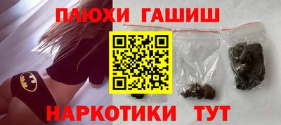MESCALINE Малгобек