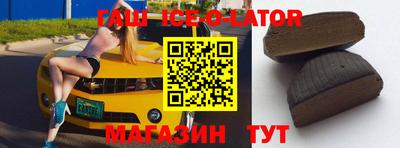 apvp Малоярославец