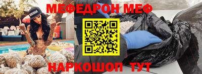 apvp Малоярославец