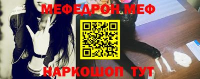 apvp Малоярославец