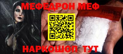 apvp Малоярославец